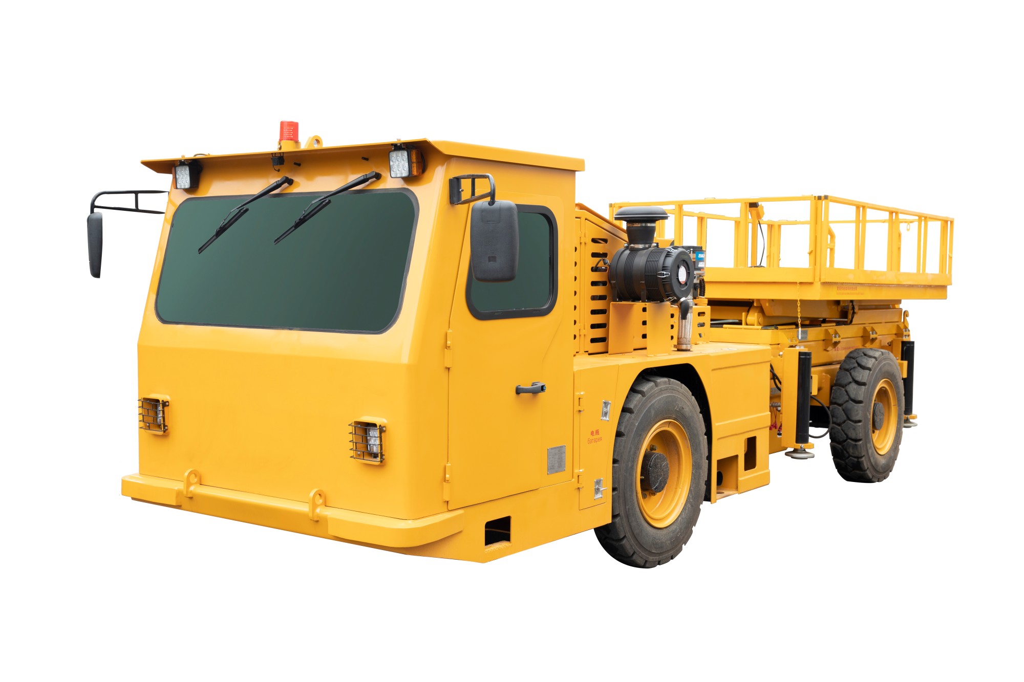 Scissor lift platform service vehicle