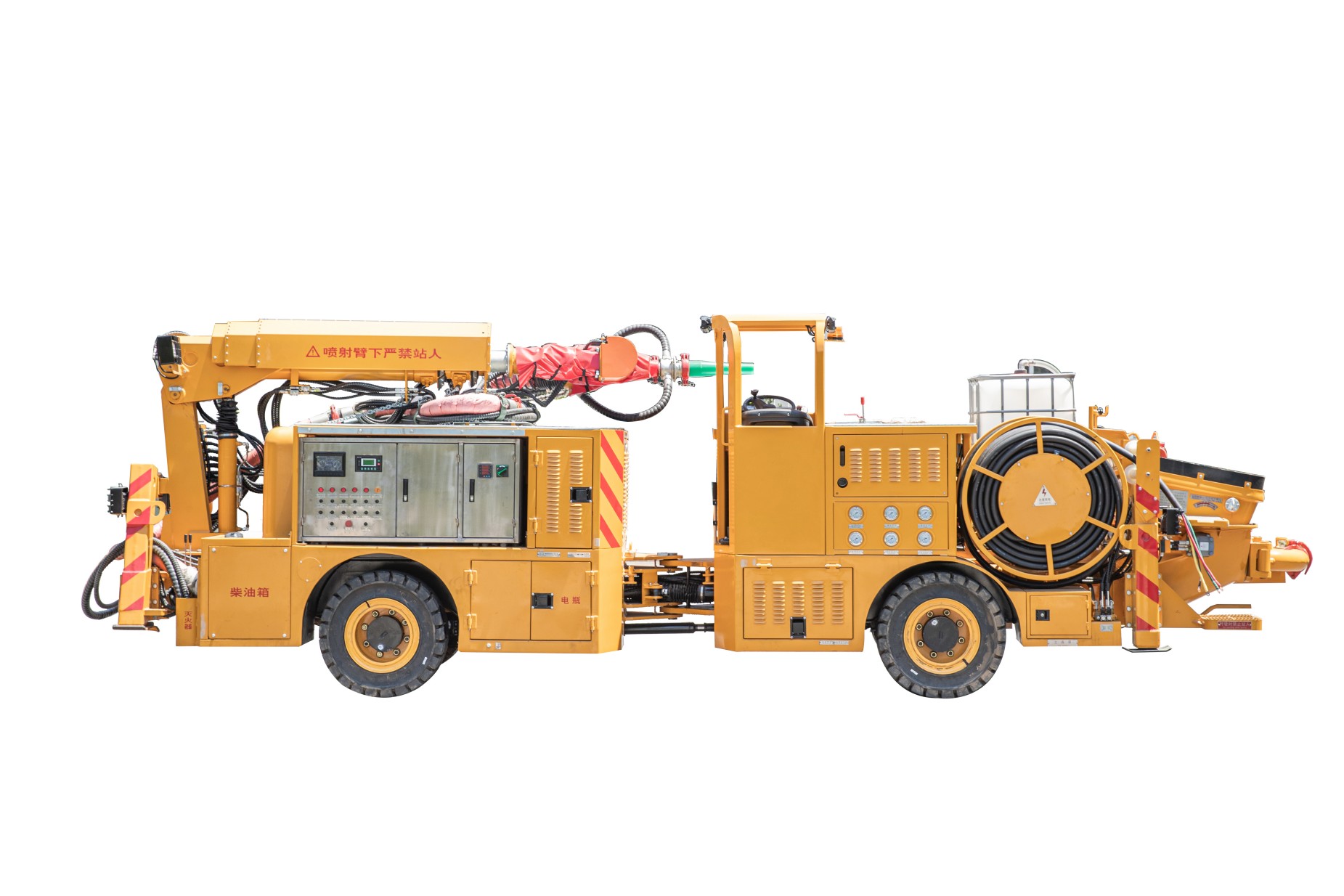 Mining shotcrete machine
