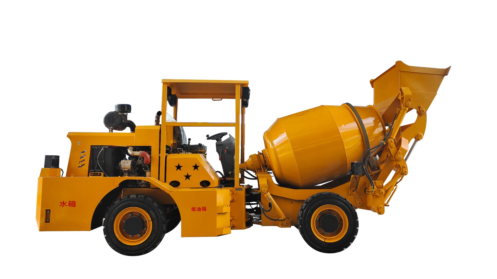 Mining self-loading concrete mixer truck
