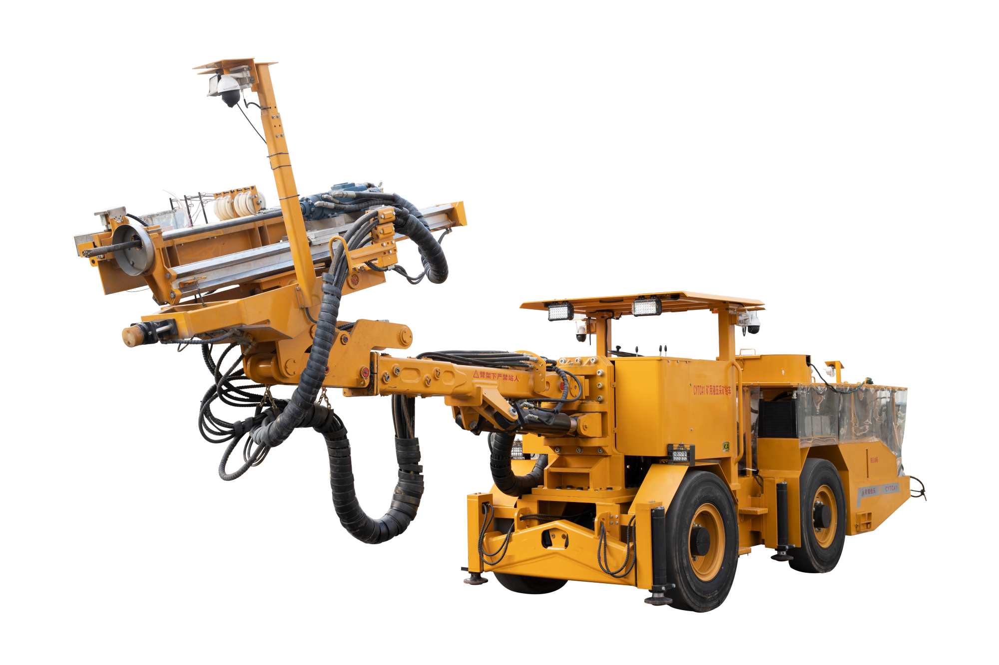 Mining hydraulic drilling rig