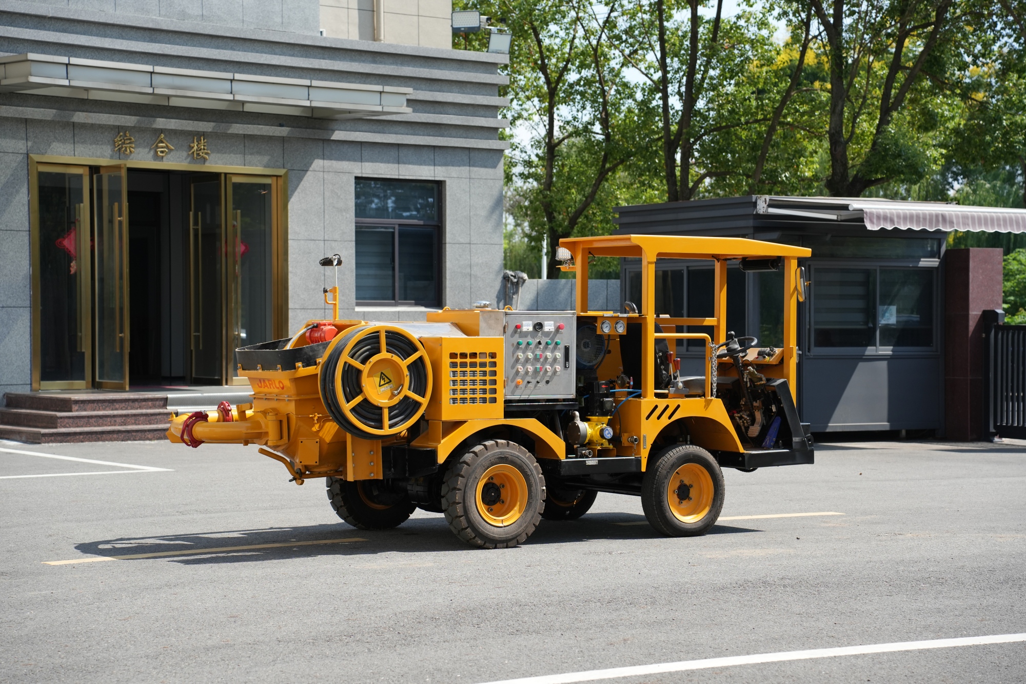 1762243983874577.jpg 1762243983874577.jpg