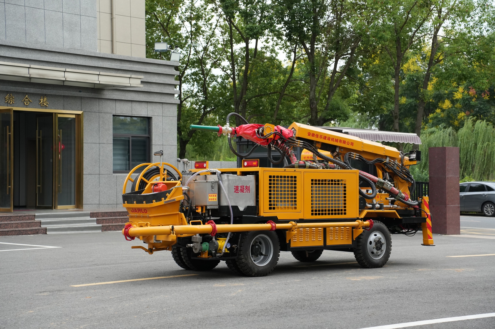 1763090964396389.jpg 1763090964396389.jpg