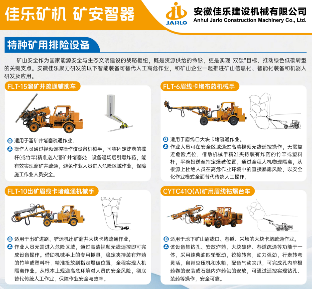 1774581918728745.png 1774581918728745.png