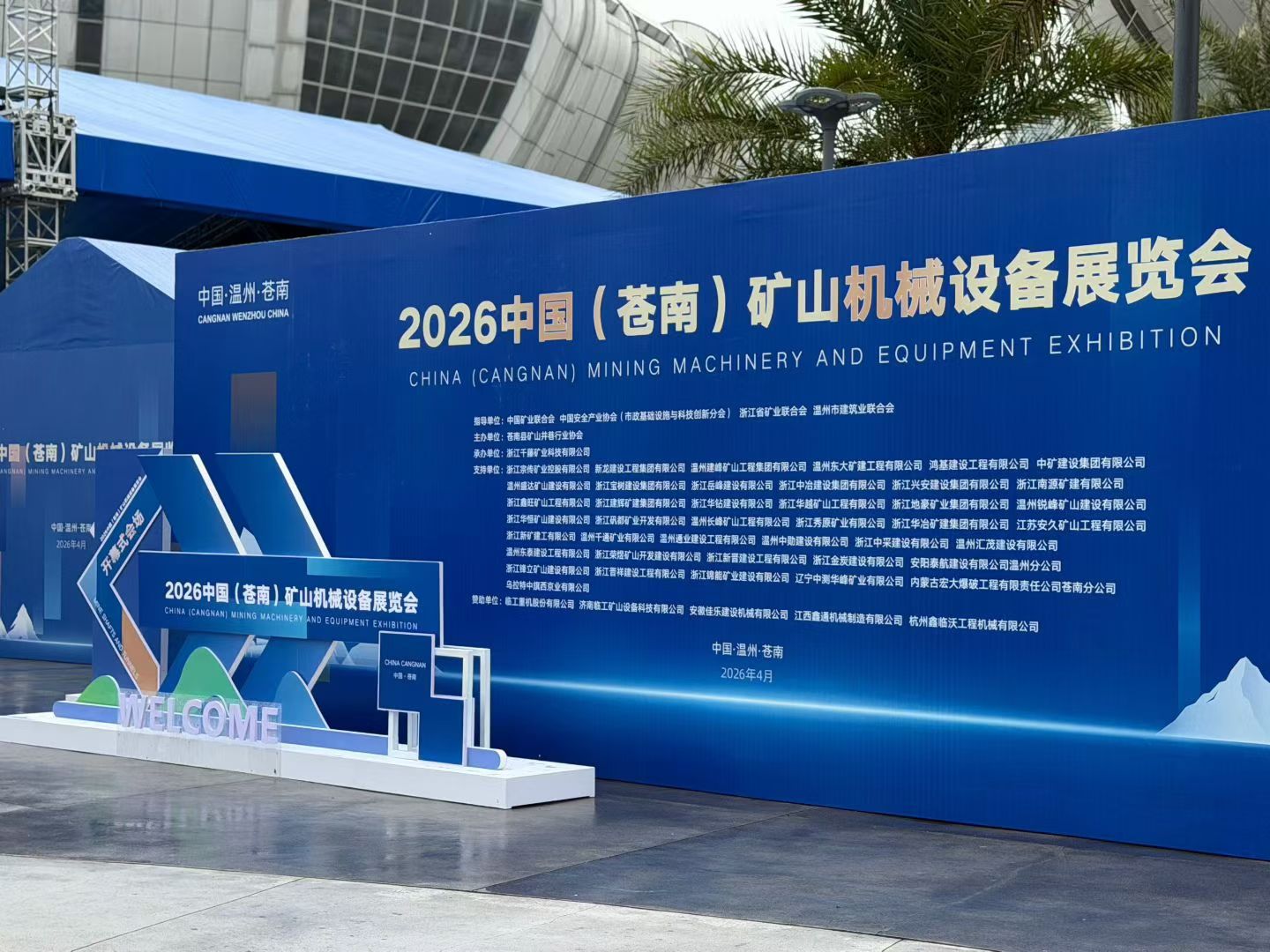 1775627599951232.jpg 1775627599951232.jpg