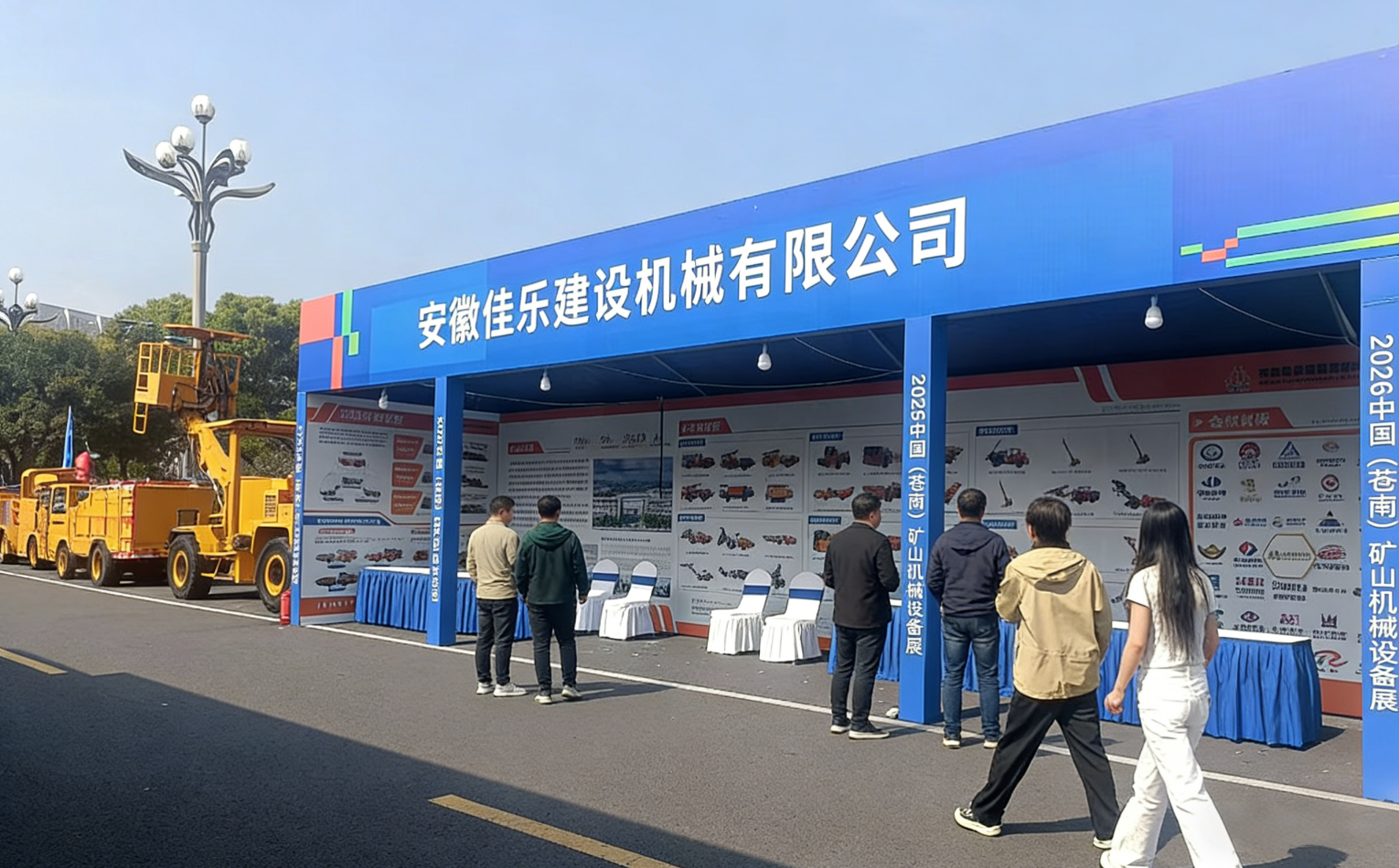 1775628113324450.png 1775628113324450.png