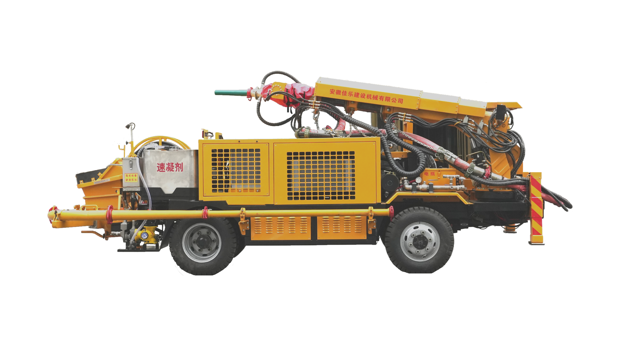 Mining concrete spraying truck