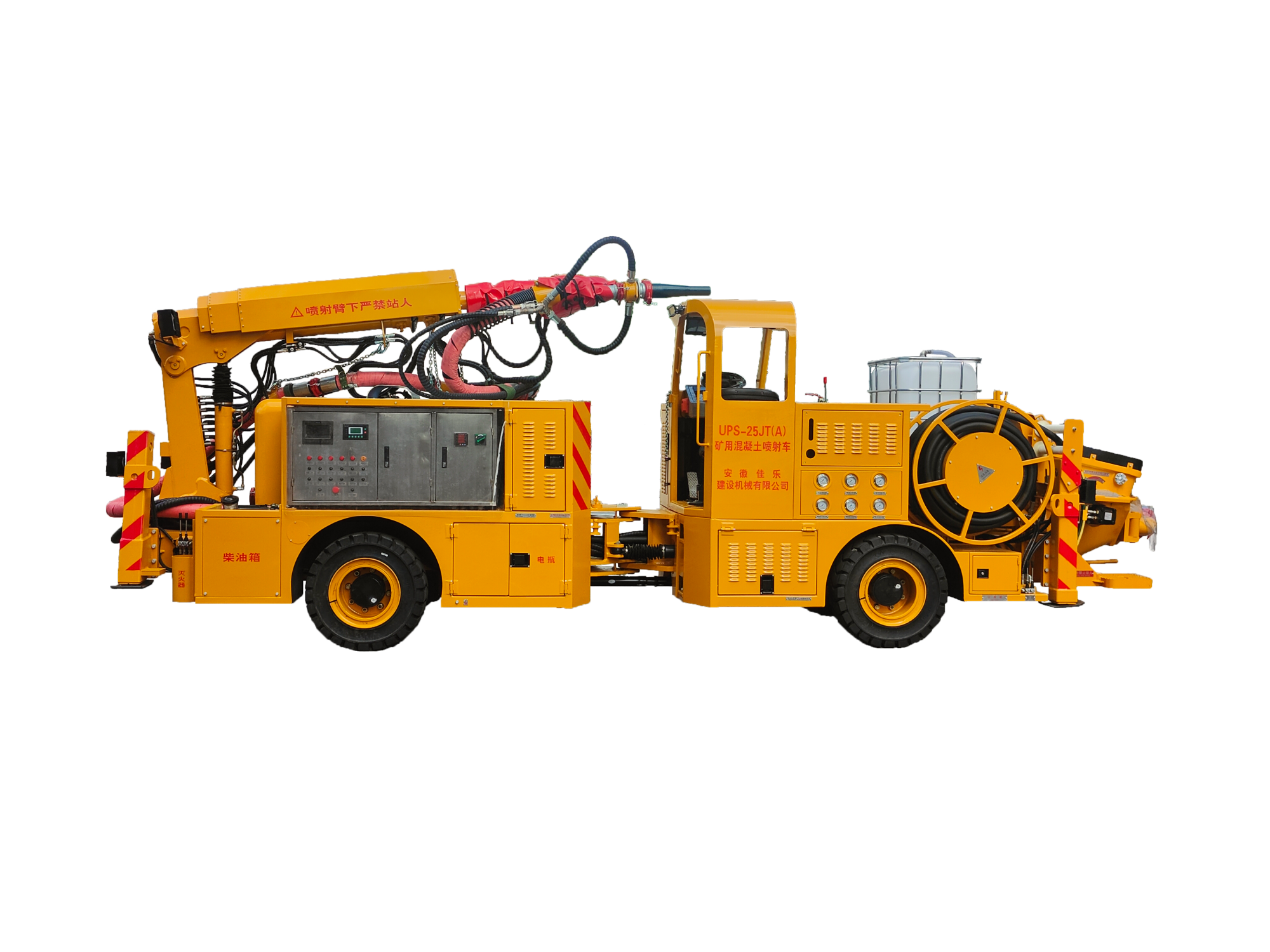 Mining concrete spraying truck