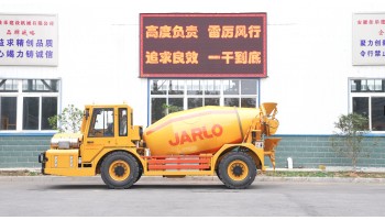 KJC-4矿用混凝土搅拌运输车