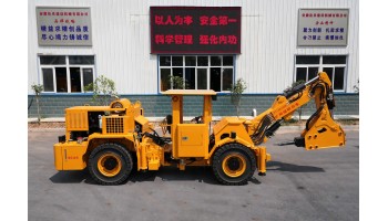 UPT-96/2200 mining rock breaker