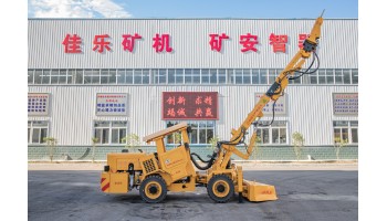 XMPYT-48/460(A) scaling rig