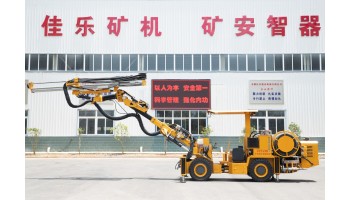 CYTJ76 mining hydraulic drilling rig