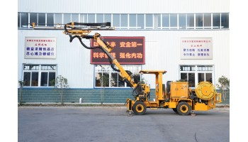 CYTJ102 mining hydraulic drilling rig