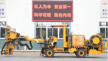 CYTM41/2(H) mining hydraulic bolting rig