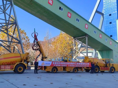 遷安市隆宇工貿(mào)有限責任公司 