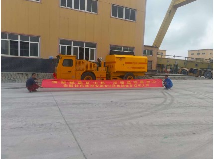 安徽金日晟矿业有限责任公司 安徽金日晟矿业有限责任公司