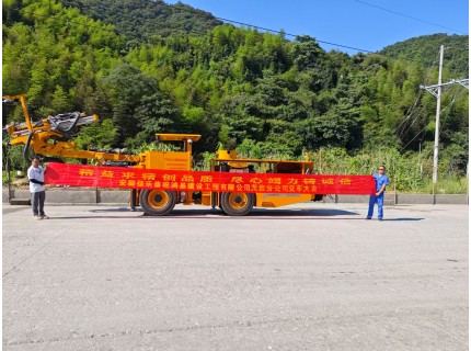 鸿基建设工程有限公司 鸿基建设工程有限公司