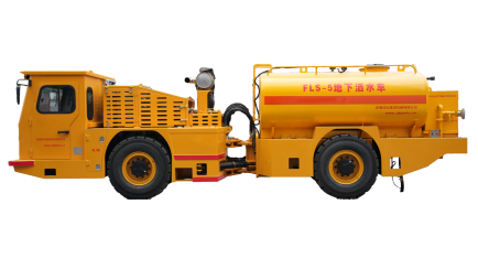 New Product Release: FLS-5 Underground Sprinkler Truck