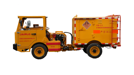 New Product Release: FCB-1.5 Mining Diesel Engine Trackless Blasting Equipment Transport Vehicle