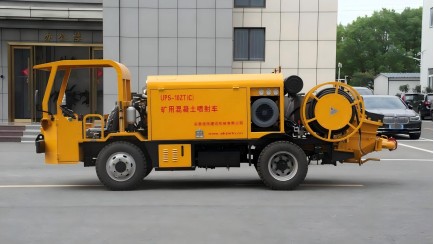 UPS-10ZT(C)矿用混凝土喷射车 | 小断面巷道湿喷支护的专业利器